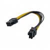akyga-ak-ca-07-pci-express-6-pin-6-2-pin-adapter_1