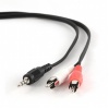 gembird-cca-458-0_2-3_5-mm-stereo-to-rca-plug-cable-0-2m-black_1