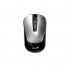 genius-nx-7125-wireless-mouse-silver_1
