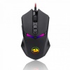 redragon-nemeanlion-2-wired-gaming-mouse-black_1