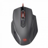 redragon-tiger-2-m709-1-red-led-gaming-mouse_1